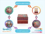 جعبه جواهرات استخوان شتر طرح قجری