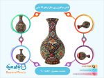 گلدان میناکاری روی سفال ارتفاع 22 سانتی