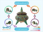 شکلات خوری میناکاری روی سفال