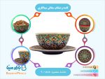 کاسه و بشقاب سفالی میناکاری