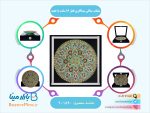 بشقاب سفالی میناکاری قطر 16 سانت با جعبه مخمل