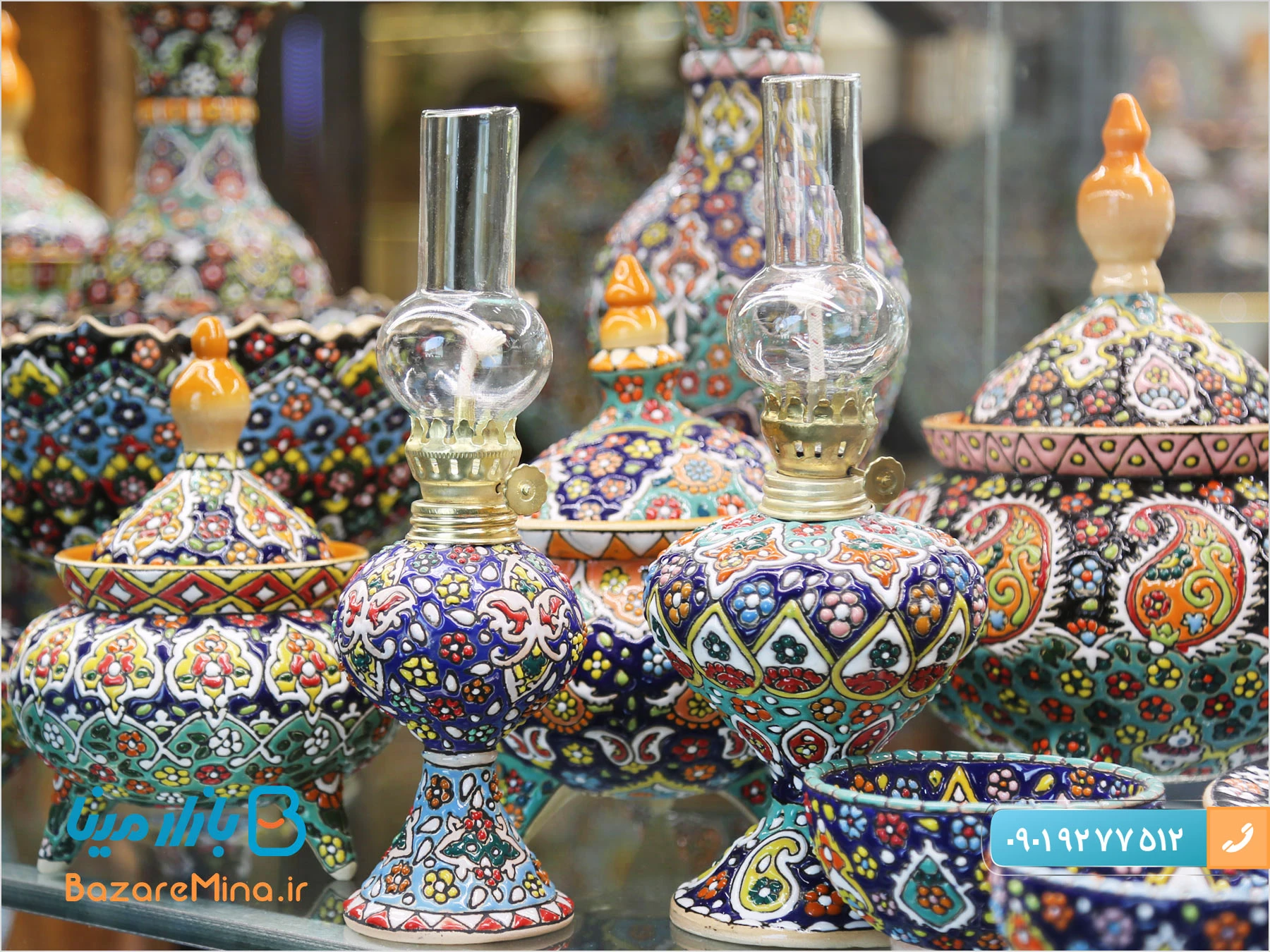 هدیه عید غدیر