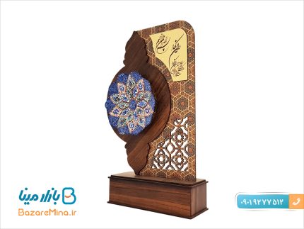 تندیس میناکاری وان یکاد طرح هما