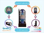 تندیس گلدان میناکاری