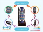 تندیس گلدان مینا کاری