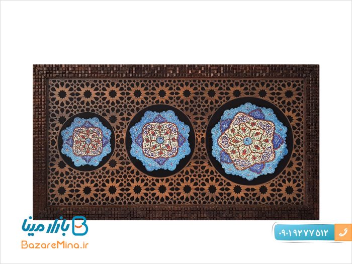 تابلو سه بشقابی میناکاری