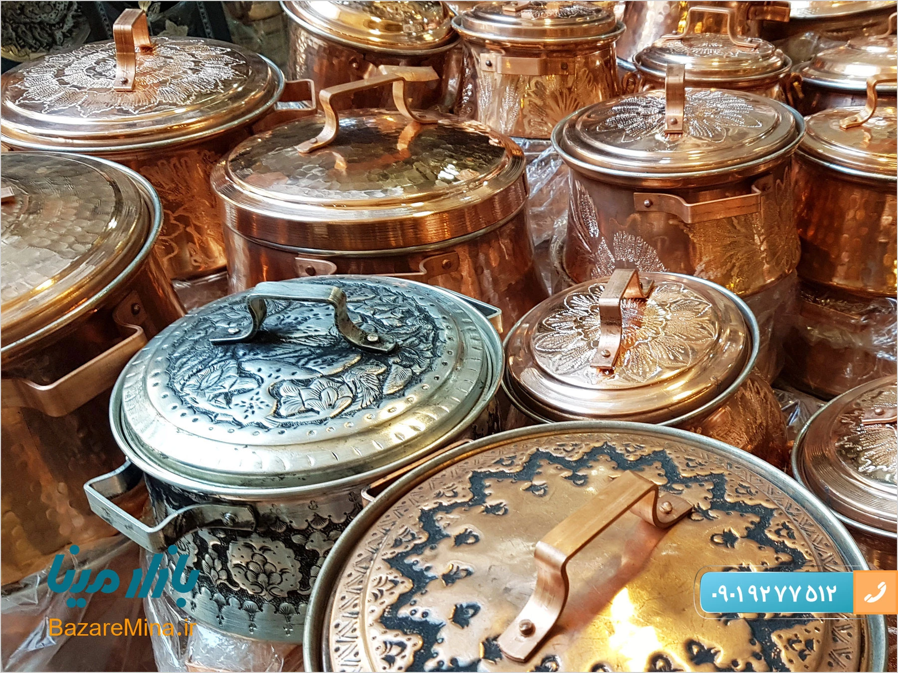 ظروف مسی اصفهان با قیمت ارزان و کیفیت عالی ظروف مسی اصفهان