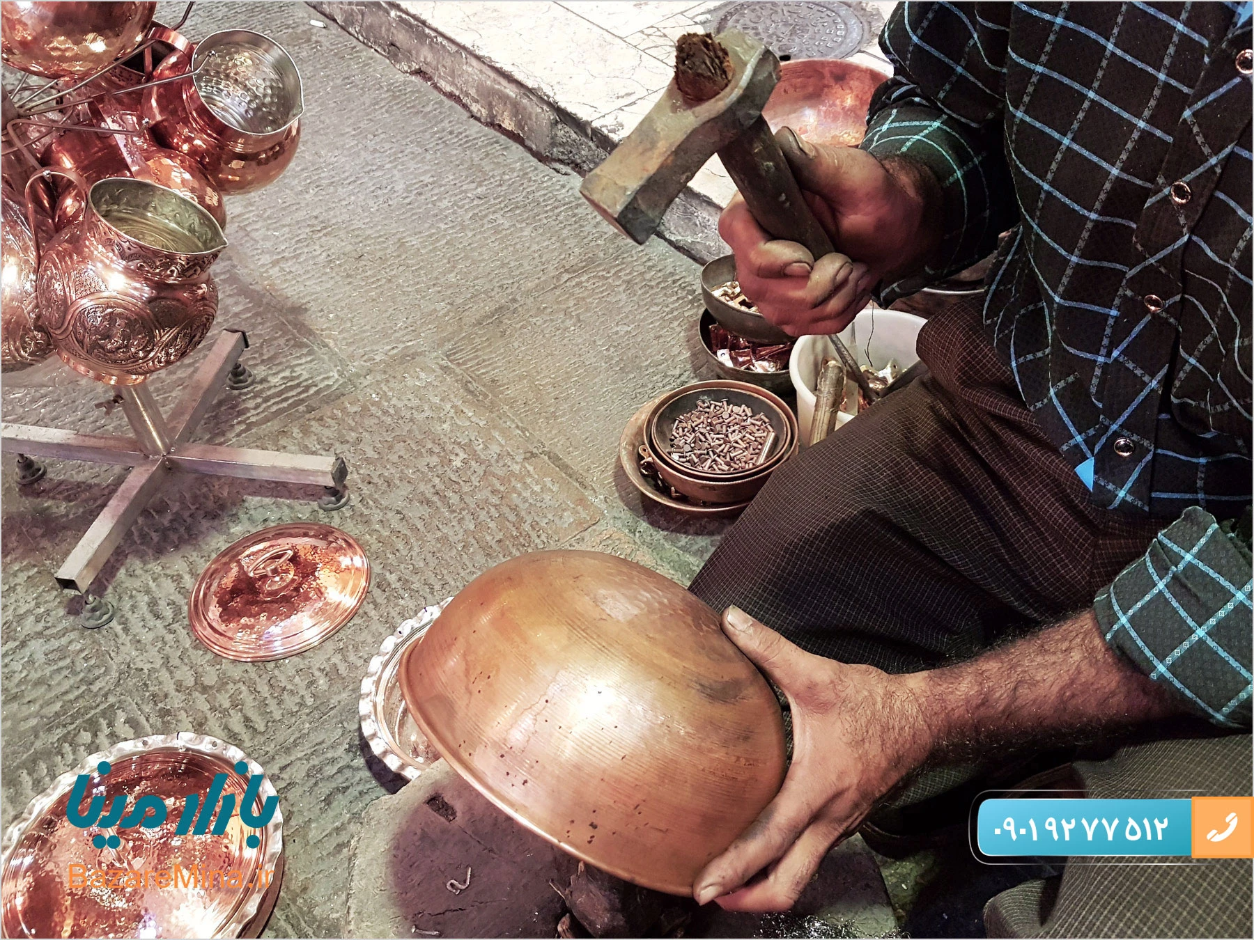 ظروف مسی اصفهان با قیمت ارزان و کیفیت عالی ظروف مسی زنجان