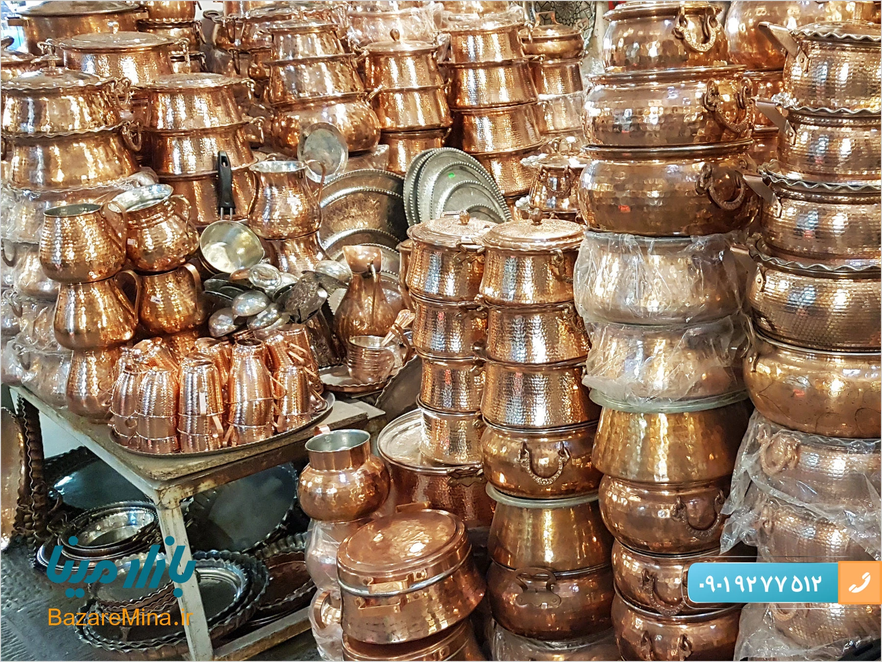 ظروف مسی اصفهان با قیمت ارزان و کیفیت عالی ظروف مسی تزیینی