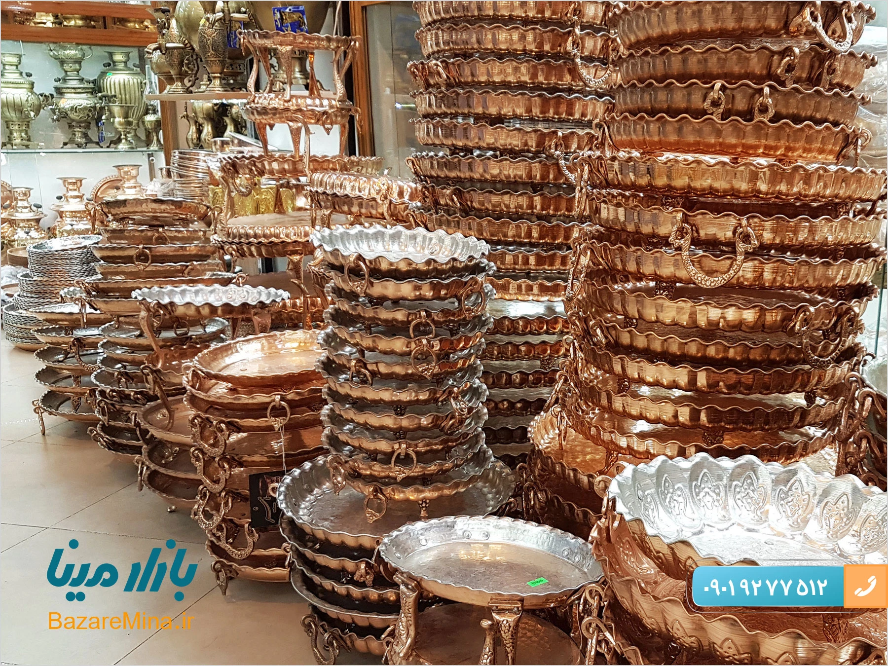 ظروف مسی اصفهان با قیمت ارزان و کیفیت عالی ظروف مسی دست ساز