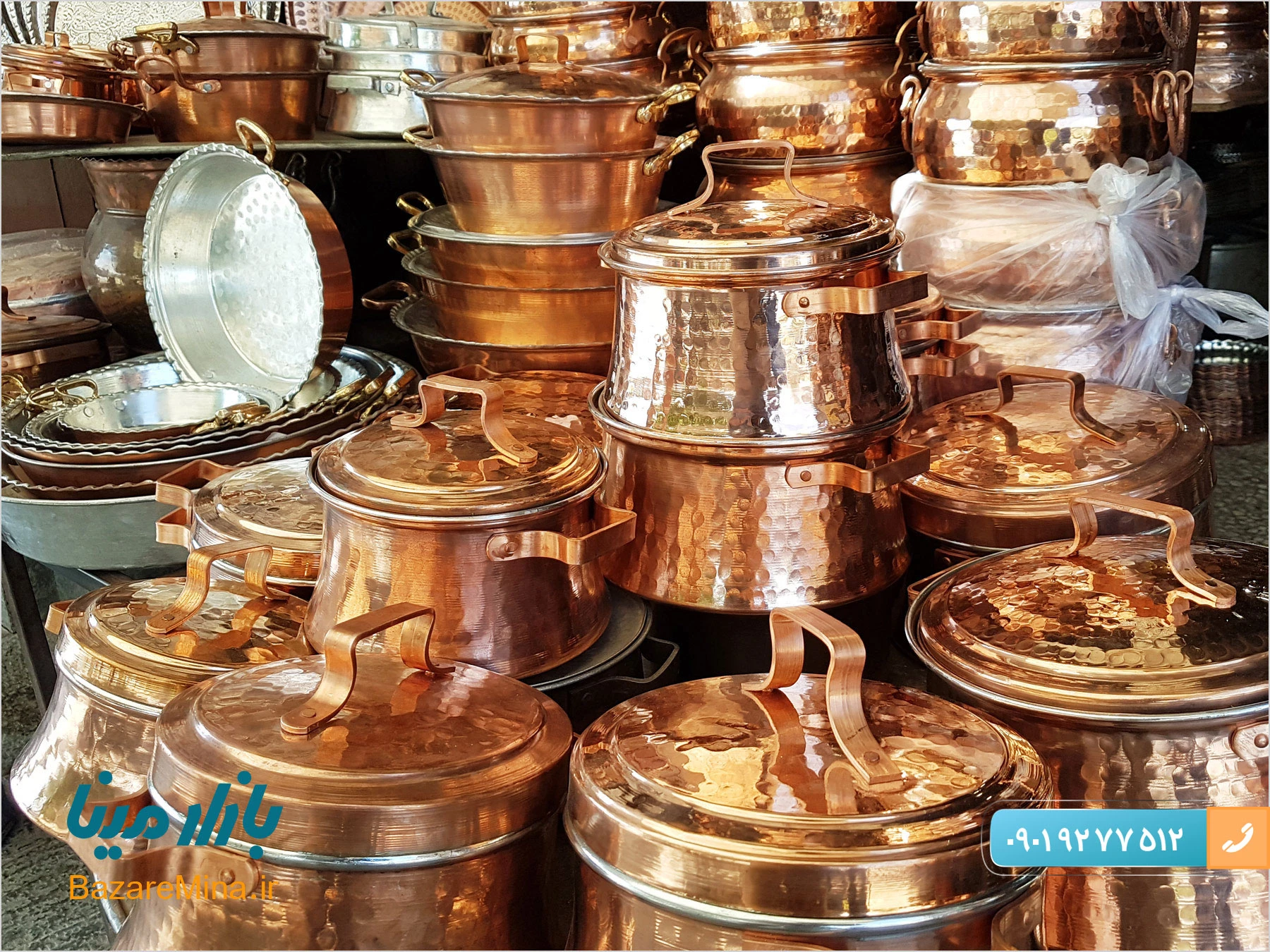 ظروف مسی اصفهان با قیمت ارزان و کیفیت عالی ظروف مسی اصفهان قیمت