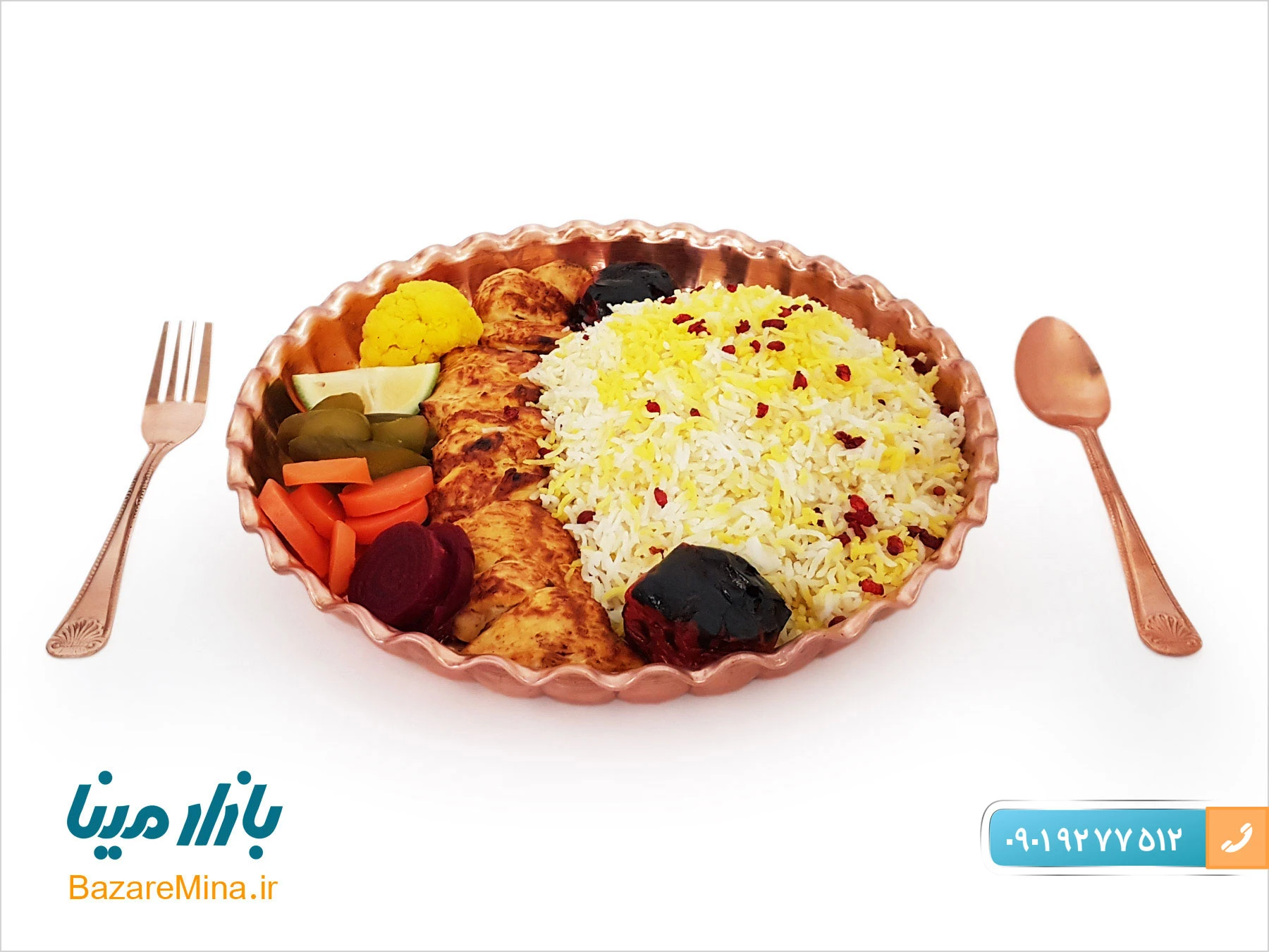 ظروف مسی اصفهان با قیمت ارزان و کیفیت عالی از کجا ظروف مسی بخریم