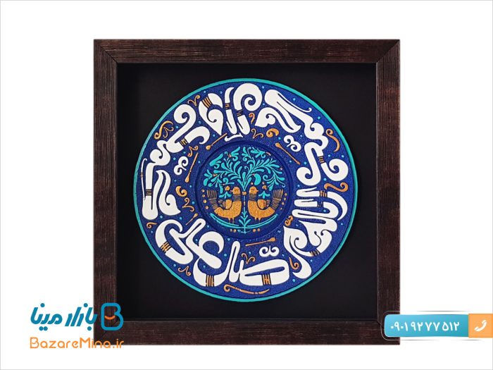 تابلو نقش برجسته طرح صلوات