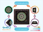 قاب بشقاب میناکاری سفالی قطر 12 سانتی