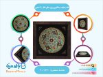 قاب بشقاب میناکاری روی سفال قطر 20 سانتی