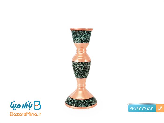 شمعدان کوچک فیروزه کوبی
