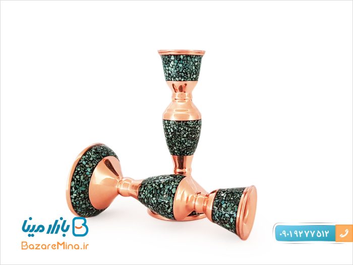 شمعدان کوچک فیروزه کوبی