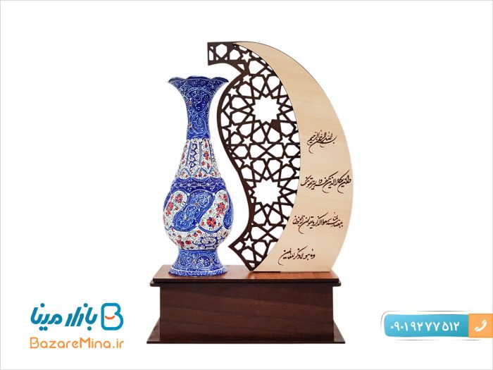 تندیس گلدان میناکاری اصفهان طرح مهر و ماه