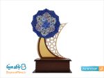 تندیس مشبک میناکاری شده اصفهان