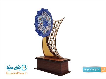 تندیس مشبک میناکاری شده اصفهان