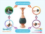 گلدان فیروزه کوبی مسی 16 سانتی متری
