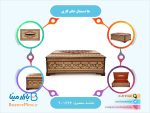 جا دستمال خاتم کاری