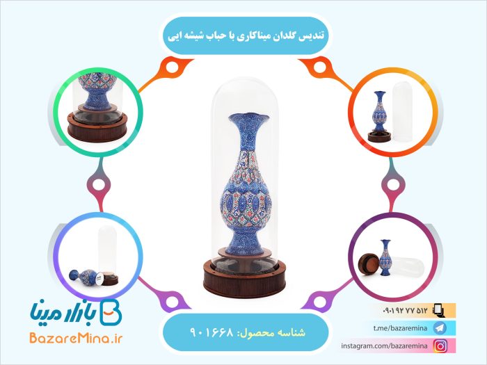 تندیس گلدان میناکاری با حباب شیشه ایی