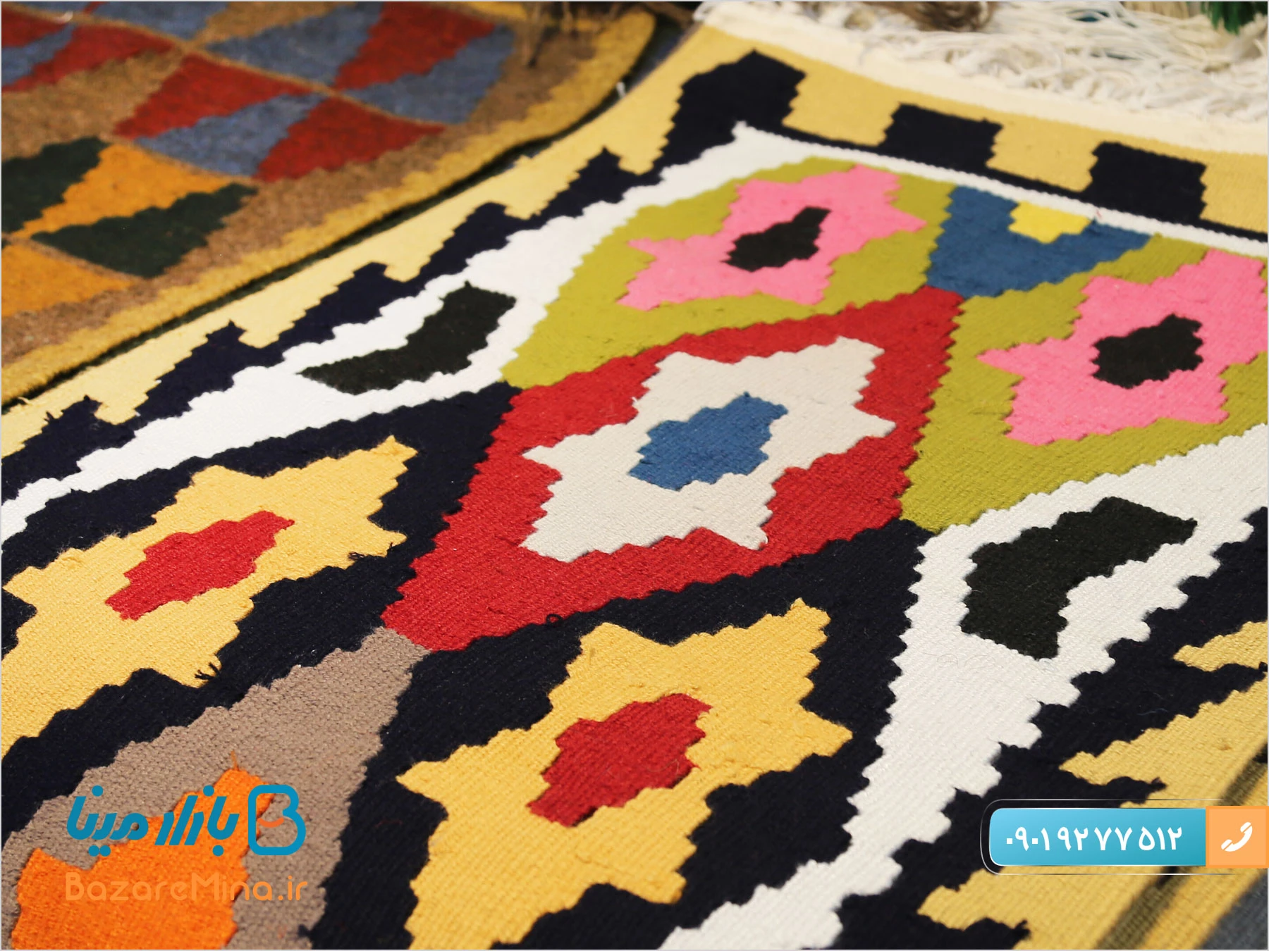 هدیه روز کتابخوانی از بهترین صنایع دستی اصفهان هدیه روز کتابخوانی