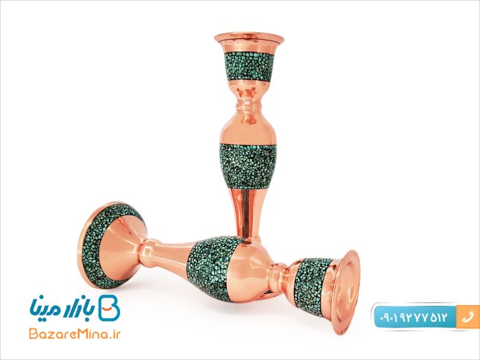 شمعدان مسی فیروزه کوبی اصفهان