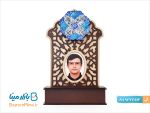 تندیس میناکاری طرح دانش آموز