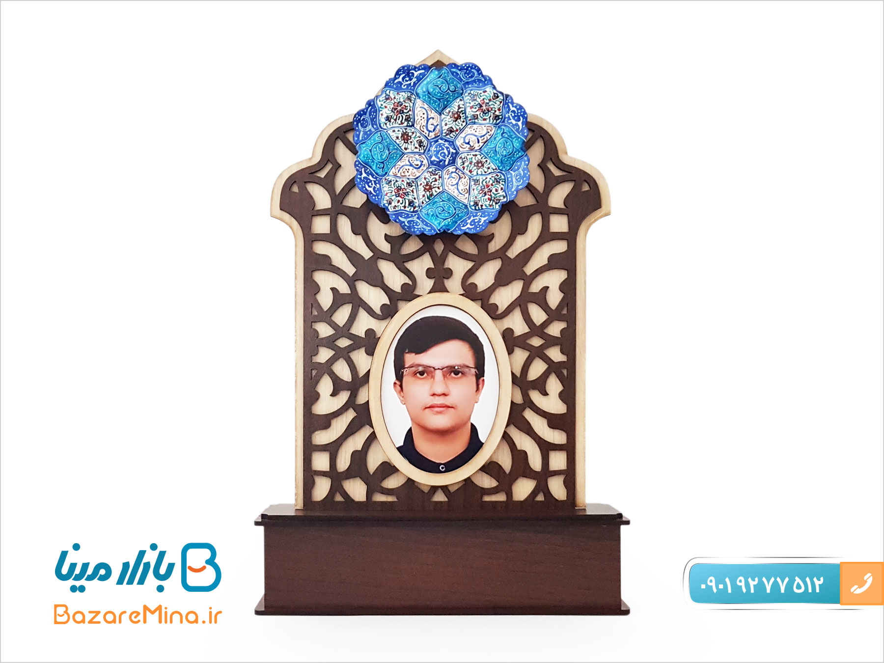 تندیس میناکاری طرح دانش آموز تندیس میناکاری طرح دانش آموز