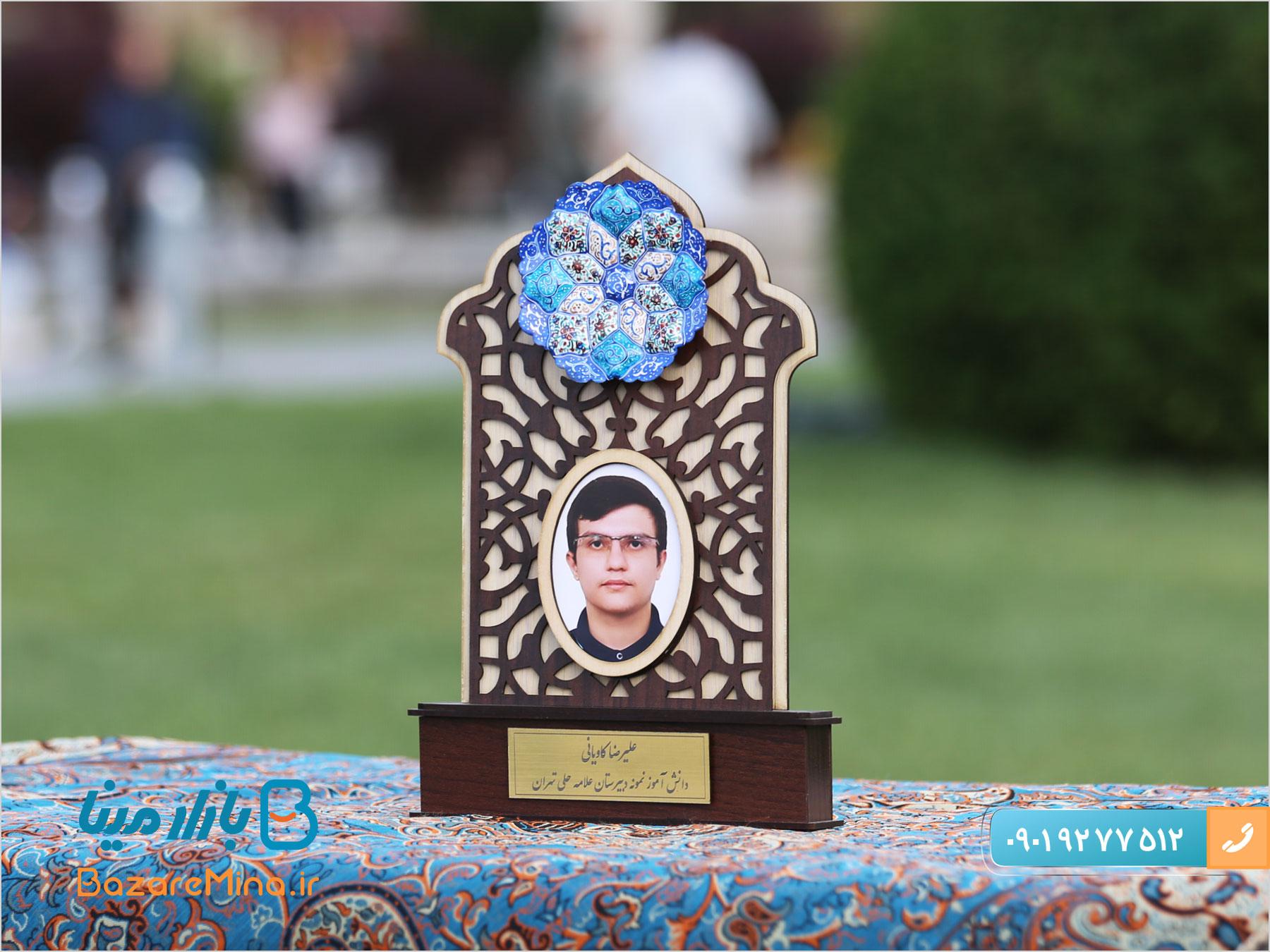 تندیس میناکاری طرح دانش آموز هدایای تبلیغاتی ارزان