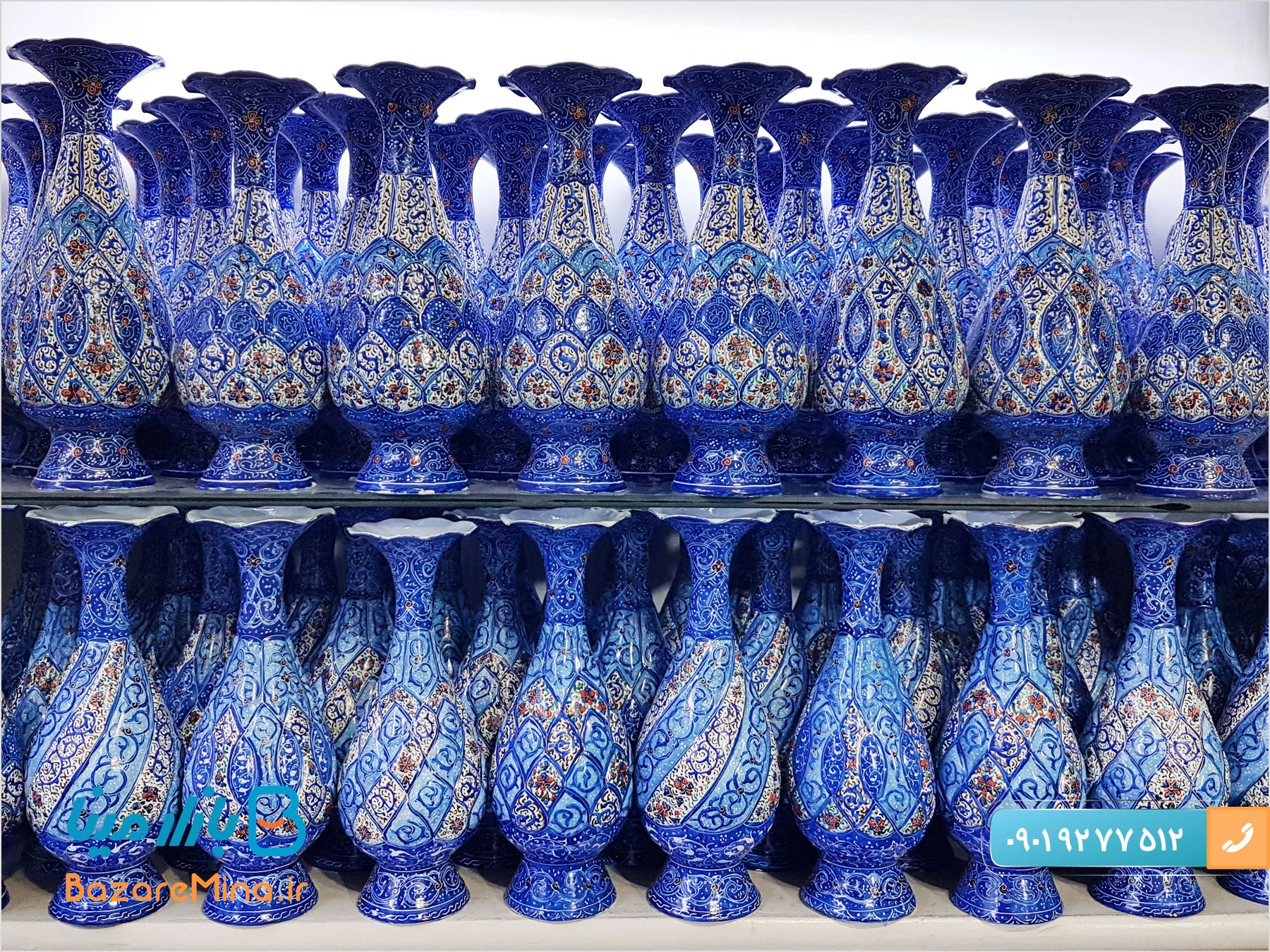 میناکاری بوشهر