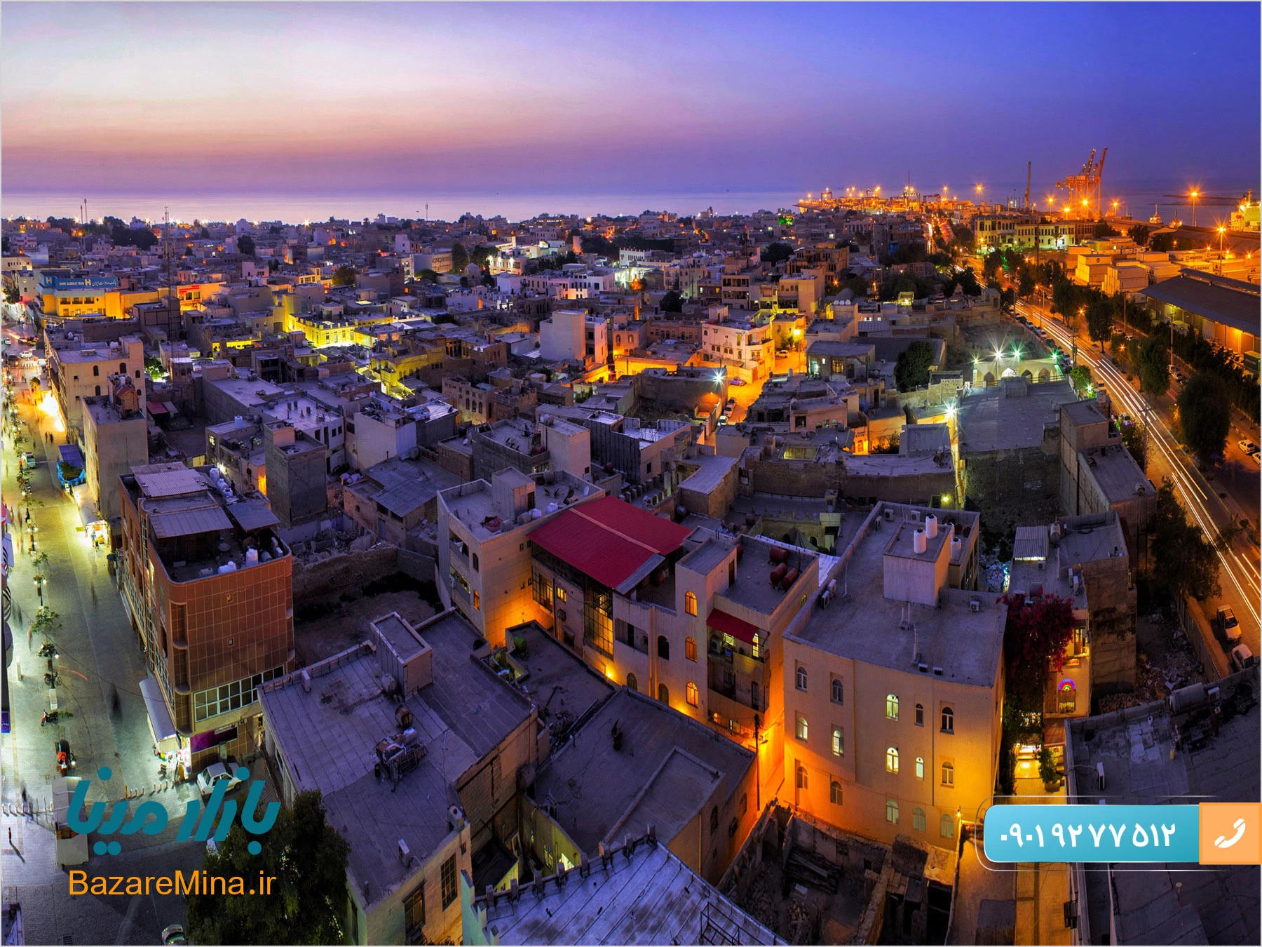 فروش میناکاری در بوشهر