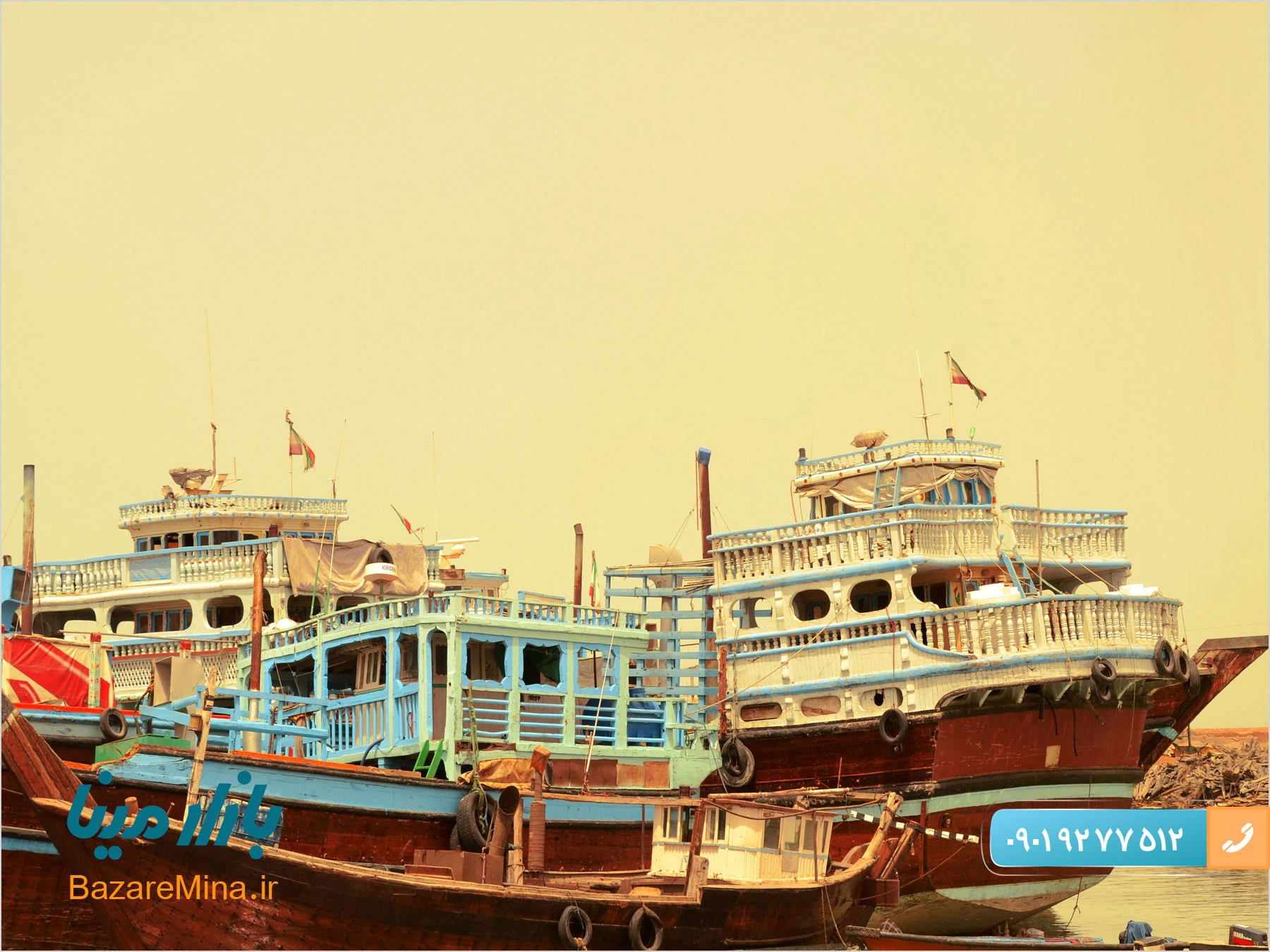 فروش میناکاری در بوشهر