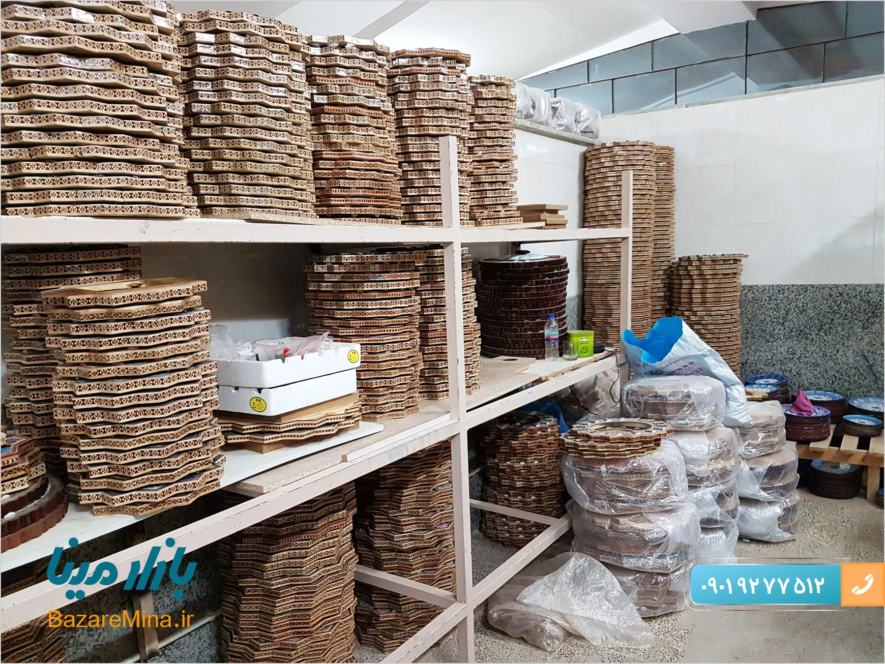 فروش عمده خاتم کاری