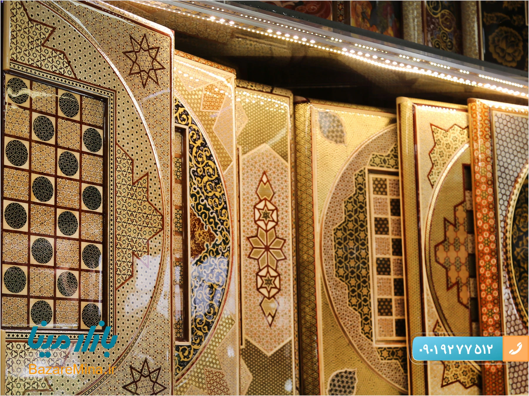 فروش عمده خاتم کاری اصفهان