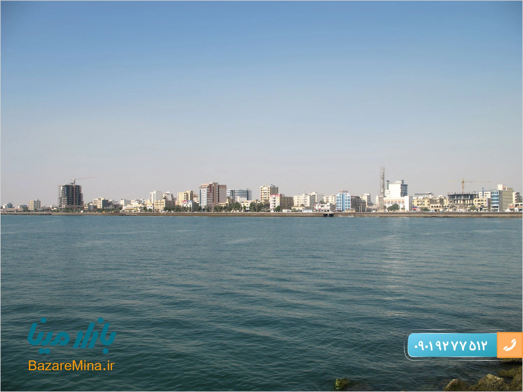 فروش میناکاری در بندرعباس