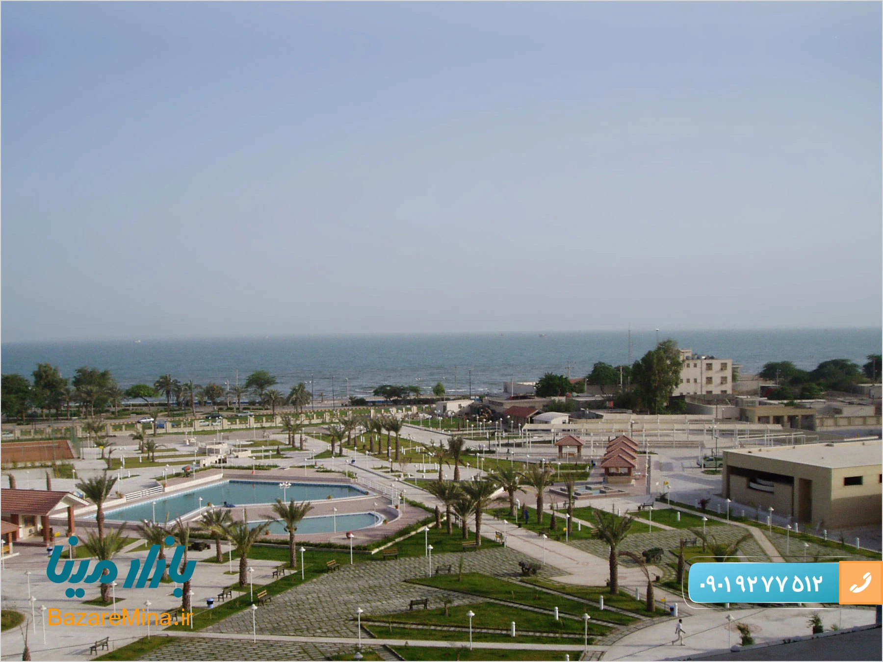 فروش میناکاری در بندرعباس