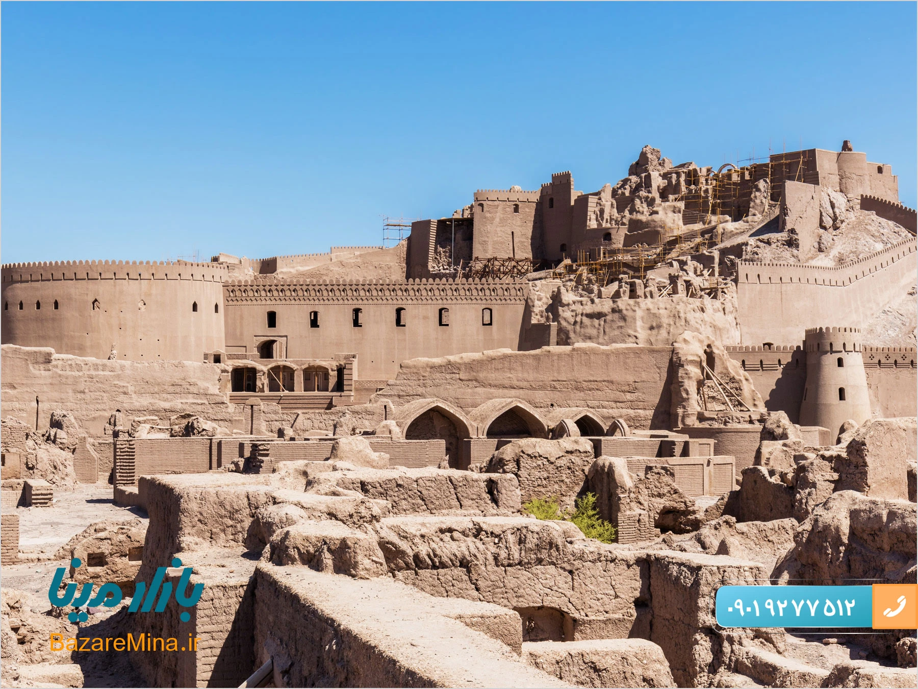 فروش میناکاری در کرمان