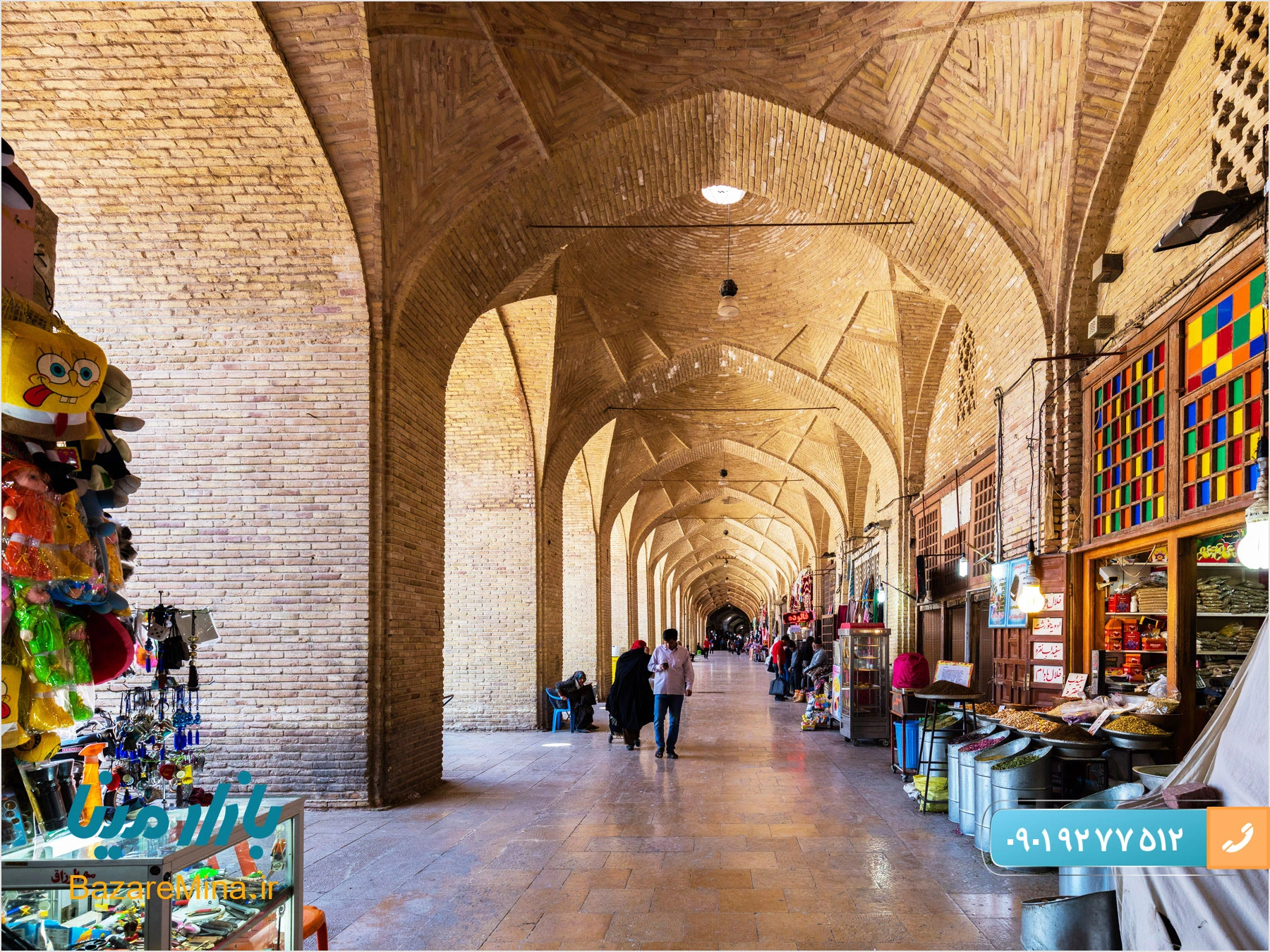 فروش میناکاری در کرمان