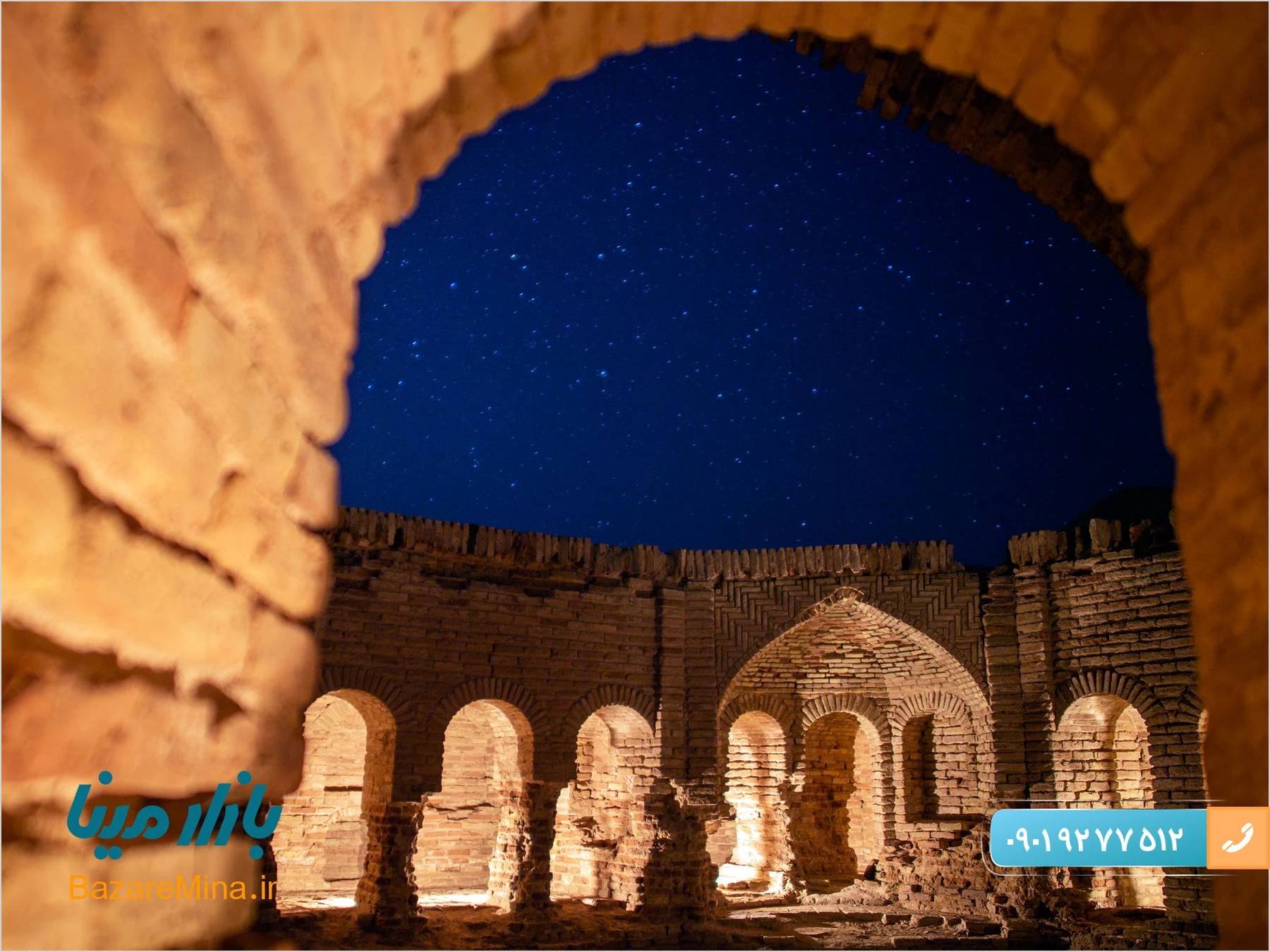 فروش میناکاری در قم