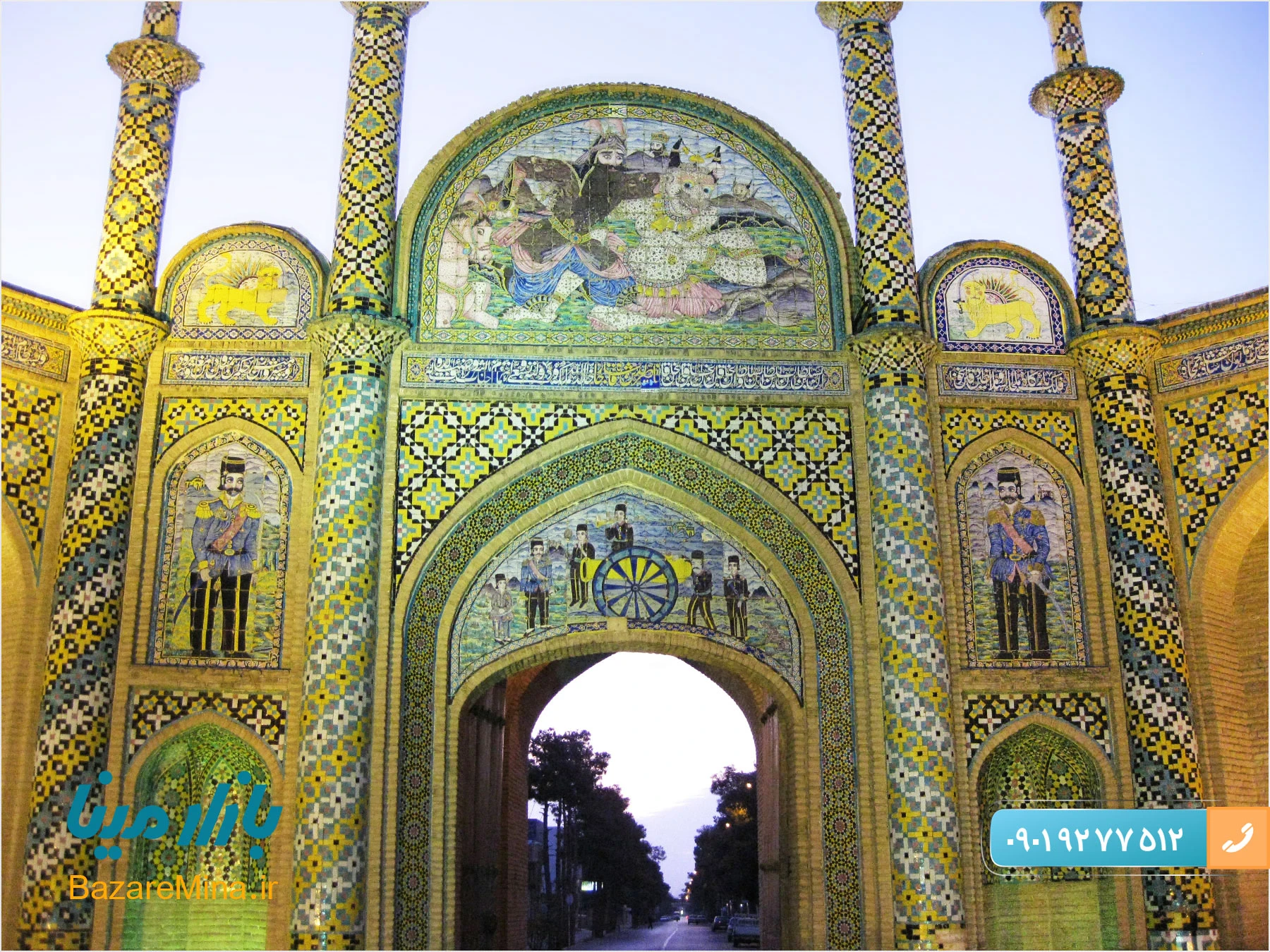 فروش میناکاری در سمنان