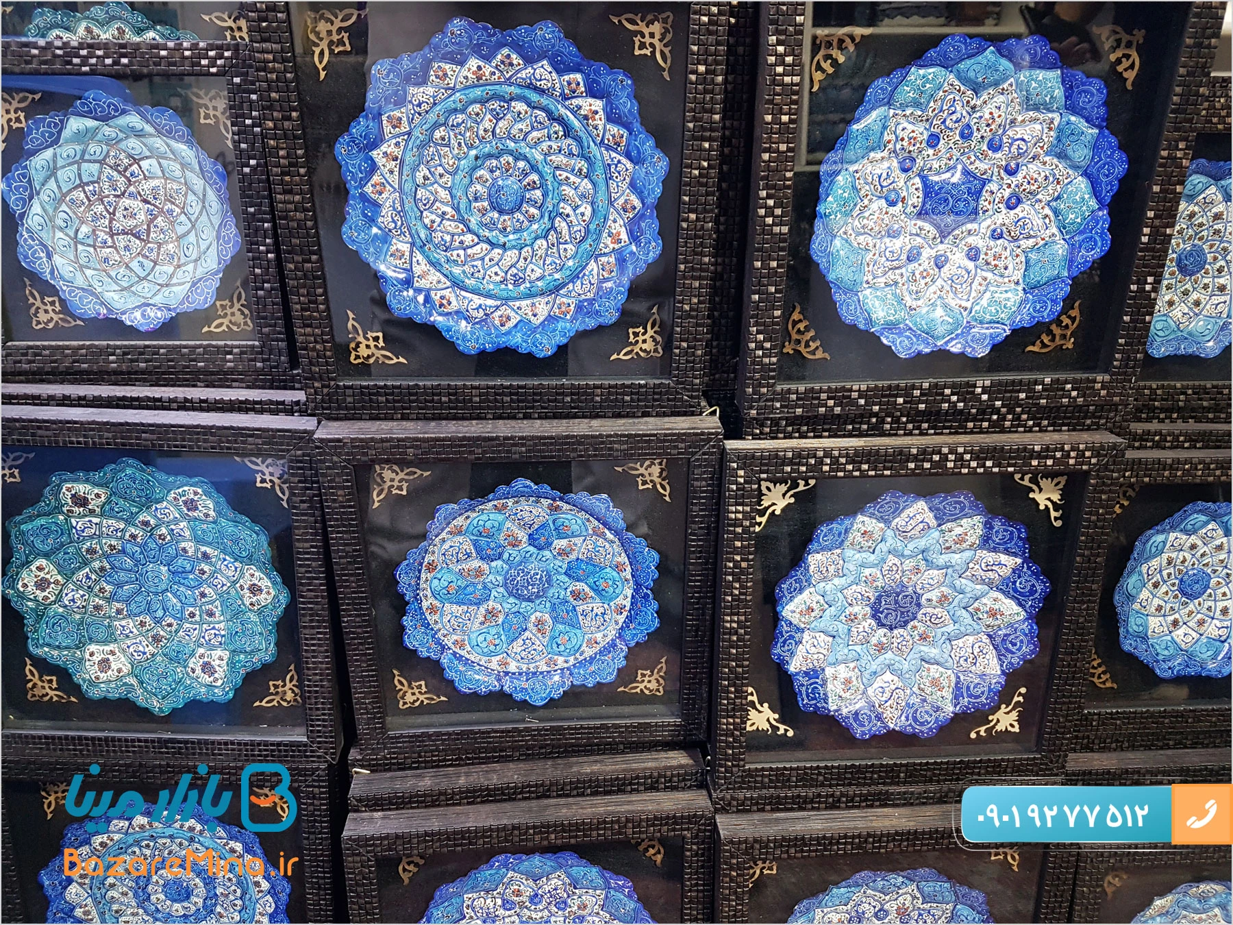 میناکاری زاهدان