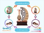 تندیس گلدان مس و خاتم طرح مهر و ماه