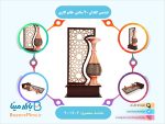 تندیس گلدان 20 سانتی خاتم کاری