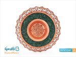 بشقاب فیروزه کوب 25 سانتی متری