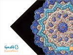 بشقاب 25 سانتی میناکاری با جعبه ترمه