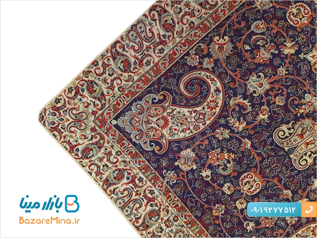 سجاده و جانماز ترمه سالاری طرح بهار