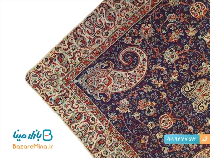 سجاده و جانماز ترمه سالاری طرح بهار